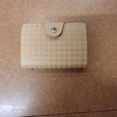 Cardholder carte, as reported by IKEA Grenoble using iLost