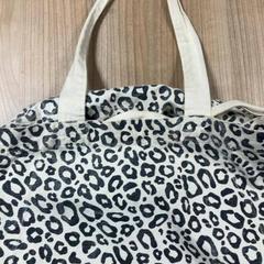 Taška, jak nahlášeno Pathé Zwolle pomocí iLost