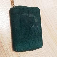 Billetera Tweeboom, ha sido reportado por Qbuzz Fryslân con iLost
