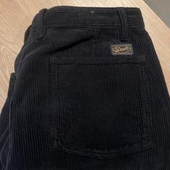 Calças, como reportado por Van der Valk Hotel Eindhoven - Best utilizando o iLost