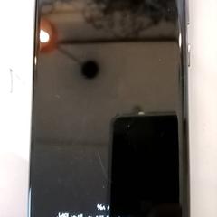 Telefón samsung, ako bolo nahlásené RRReis IJssel-Vecht pomocou iLost