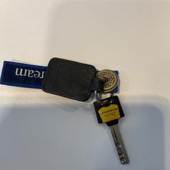 Clave, segundo informou Gemeente Amsterdam - Bureau Gevonden Voorwerpen usando iLost