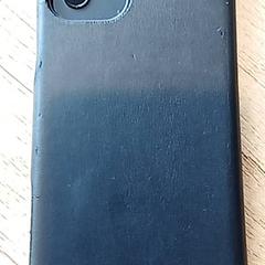 Chytrý telefon Samsung, jak nahlášeno Centraal magazijn pomocí iLost