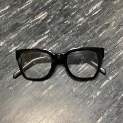 Szemüveg, amint azt Pathé Amersfoort az iLost segítségével jelentette.