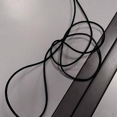 Laddkabel, rapporterat av Vrije Universiteit Amsterdam med iLost