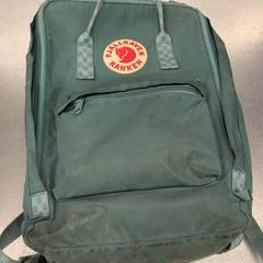 Mochila, segundo informou IKEA Hasselt usando iLost