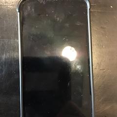 Iphone, zoals gemeld door U-OV Utrecht met iLost