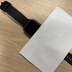 الساعات، كما تم الإبلاغ عنه بواسطة Gemeente Arnhem عبر iLost