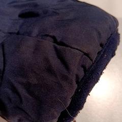 Veste, a été signalé par De Efteling utilisant iLost