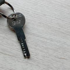 Sleutel, rapporterat av Centraal magazijn med iLost