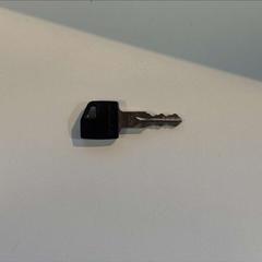 Clé, a été signalé par AFAS Live utilisant iLost