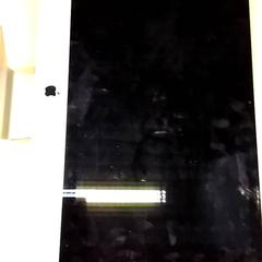 Monitor, as reported by RET using iLost