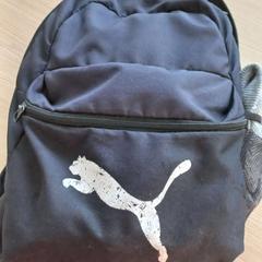 Backpack, as reported by Arriva West-Brabant using iLost