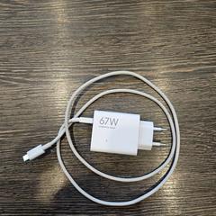 Plug Wit 67W, as reported by WestCord Hotel Eindhoven using iLost