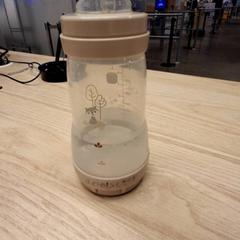 Butelka do karmienia, zgłoszono przez IKEA Montpellier przy użyciu iLost