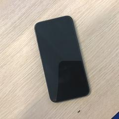 Iphone, amint azt Gemeente Arnhem az iLost segítségével jelentette.