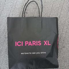 Bag, as reported by Arriva West-Brabant using iLost