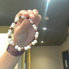 Pulseira, como reportado por MEININGER Hotel Lyon Centre Berthelot utilizando o iLost