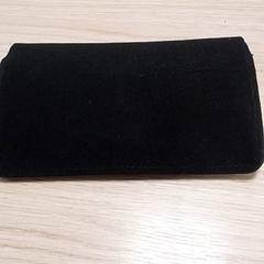 Szemüvegtok Zwart, amint azt Qbuzz Fryslân az iLost segítségével jelentette.