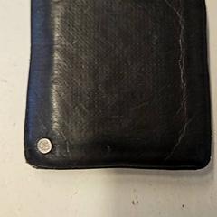 Carteira Penning, como reportado por Lentekabinet utilizando o iLost