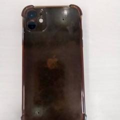 Teléfono móvil iphone, ha sido reportado por Arriva Limburg Zuid con iLost