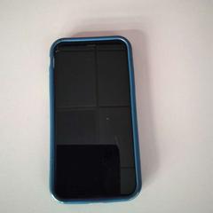 Telefón, ako bolo nahlásené Twisto pomocou iLost