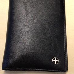 Portemonnee Azout Milic, zgłoszono przez Gemeente Nijmegen przy użyciu iLost