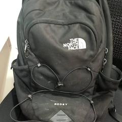 Hátizsák, amint azt allGo Almere az iLost segítségével jelentette.