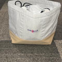 Bossa, segons ha informat Jaarbeurs mitjançant iLost