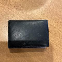 Pasjeshouder koningsferander, belgie, som rapportert av Gemeente Amsterdam ved bruk av iLost