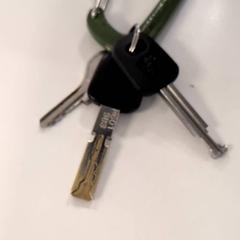 Chiavi, come riportato da IKEA Amsterdam utilizzando iLost