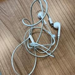 Iphone oortjes oortjes, segundo informou ACTA usando iLost