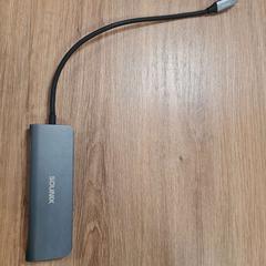 Usb-c cable, as reported by Breda University of Applied Sciences Mgr. Hopmansstraat using iLost