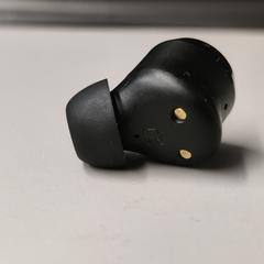 Philips oortje rechts, som rapportert til iLost