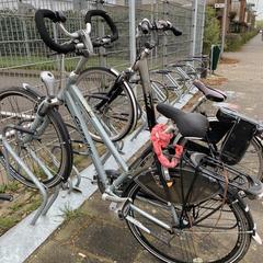 Twee fietsen, ha sido reportado a iLost