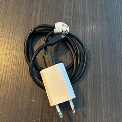 Oplader, zoals gemeld door Hotel Apeldoorn met iLost