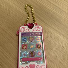 Xoguetes infantís "Telefon" rosa, segundo informou IKEA Karlstad usando iLost