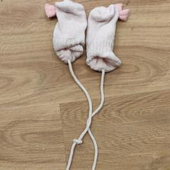 Handschoenen, zoals gemeld door Het Amsterdamse Winterparadijs met iLost