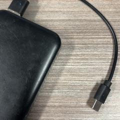 Powerbank, ako bolo nahlásené Pathé Helmond pomocou iLost