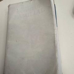 Book ARABA, as reported by ilévia using iLost