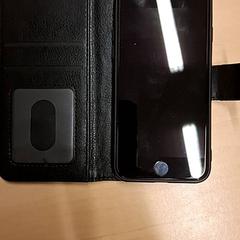 Okostelefon, amint azt RET az iLost segítségével jelentette.