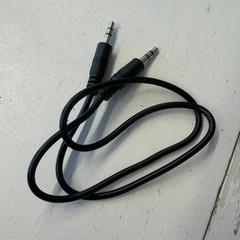 Adapter, zoals gemeld door Dominator met iLost