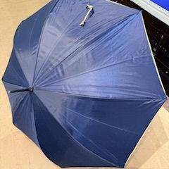 İLost kullanarak IKEA原宿 tarafından bildirildiği gibi Şemsiye