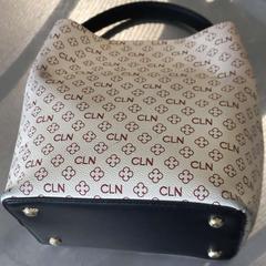 Torba Maricar, zgłoszono przez Arriva West-Brabant przy użyciu iLost