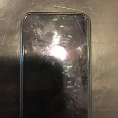 Iphone, ha sido reportado por U-OV Utrecht con iLost