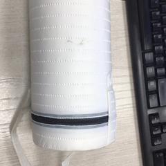 Bolsa & Bolsa frigorífica, segundo informou Hotel van der Valk Maastricht usando iLost