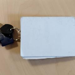 Clave, segundo informou Centraal magazijn usando iLost