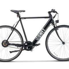 Electrische mountainbike, gerapporteerd met iLost