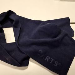 Šál, ako bolo nahlásené Vrije Universiteit Amsterdam pomocou iLost