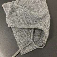 Hood & Beanie Grijs, como reportado por TivoliVredenburg utilizando o iLost